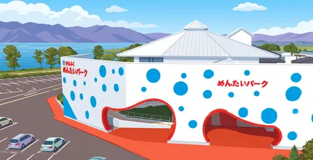 めんたいパークびわ湖の建物と湖畔の駐車場（イラスト）