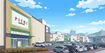 ピエリ守山の外観と駐車場（イラスト）