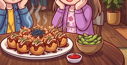 ウェルカムフードのたこ焼きとえだ豆のイラスト