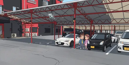 屋根付き駐車場のご案内（イラスト）