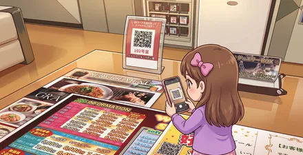 客室のテーブルのQRコードから、スマホでご注文いただけるご案内（イラスト）